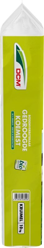 DCM bio gedroogde koemest 10kg, foto 2 van 3