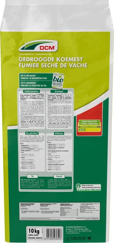DCM bio gedroogde koemest 10kg, foto 3 van 3