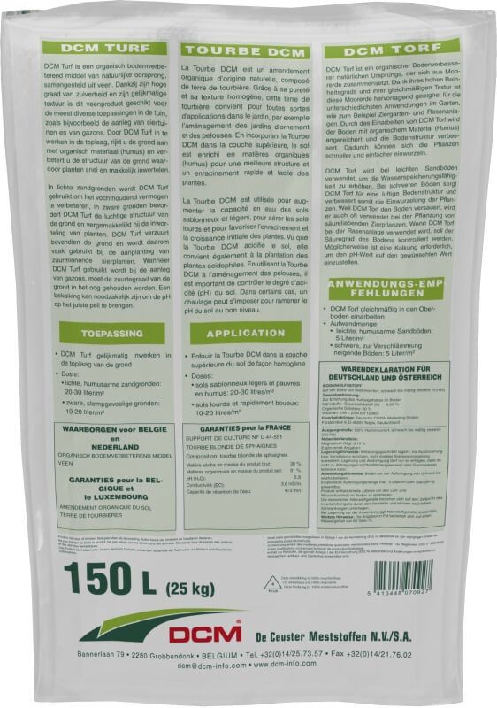 DCM bio turf zak 150L, foto 3 van 3